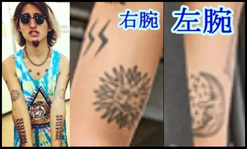 ONE OK ROCK RYOTAの刺青増えすぎ！ タトゥーの意味と画像まとめ！両腕、星、太陽