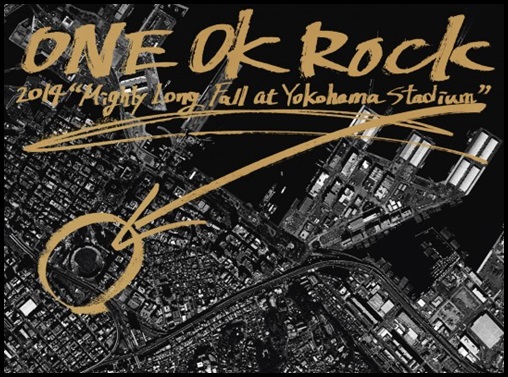 fone ok rockの全アルバム＆シングル＆DVDを時系列で収録曲と共に紹介Mighty Long Fall at Yokohama Studium