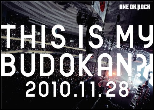one ok rockの全アルバム＆シングル＆DVDを時系列で収録曲と共に紹介、this is my vudokan