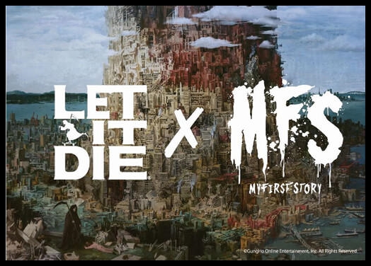 MY FIRST STORY「LET IT DIE」の歌詞＆和訳は？PVの意味が深すぎる…3